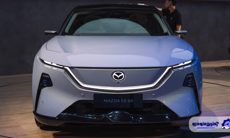 اولین شرایط فروش مزدا EZ-60 اعلام شد - آذر 1404