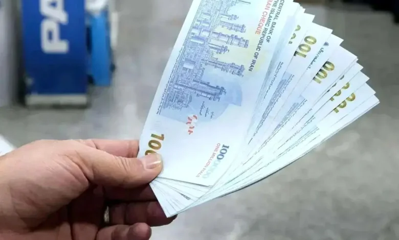 خبر خوش برای جاماندگان یارانه/ وضعیت خود را چک کنید!