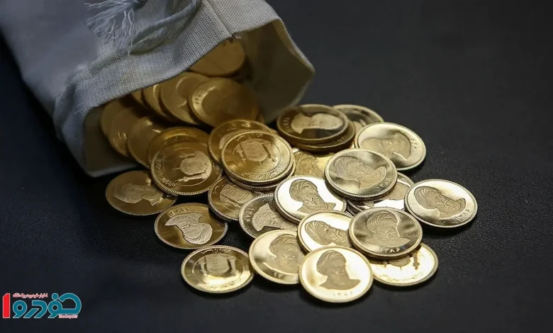 دریایی از سکه به متقاضیان رسید
