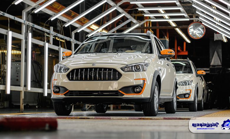 شرایط فروش اطلس S با تحویل 90 روزه اعلام شد - آذر 1404