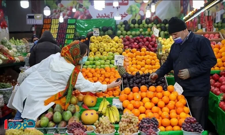 لیست قیمت ۸ میوه اصلی برای شب یلدا رسما اعلام شد