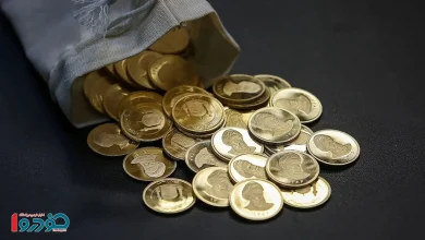 هشدار مهم به خریداران سکه