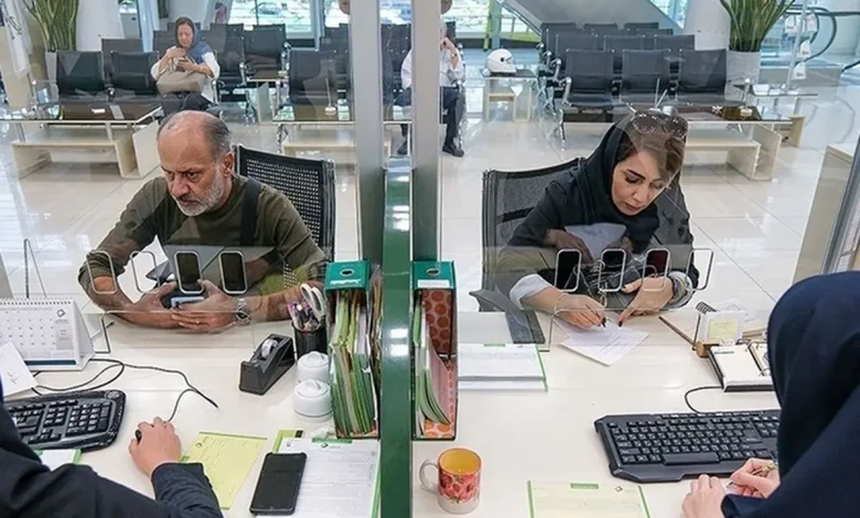 پیام مهم بانکی به تمام تهرانی ها برای فردا